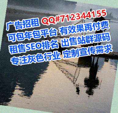 湄潭生子智能装备有限公司